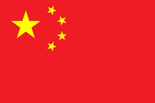 九洲国际